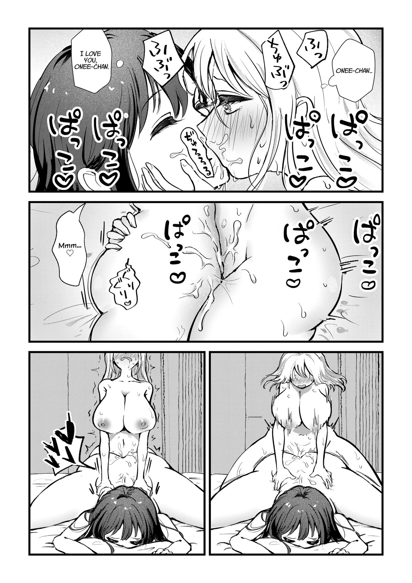 A Story Where A Futanari Little Sister Rapes Her Sleeping Onee-chan 1