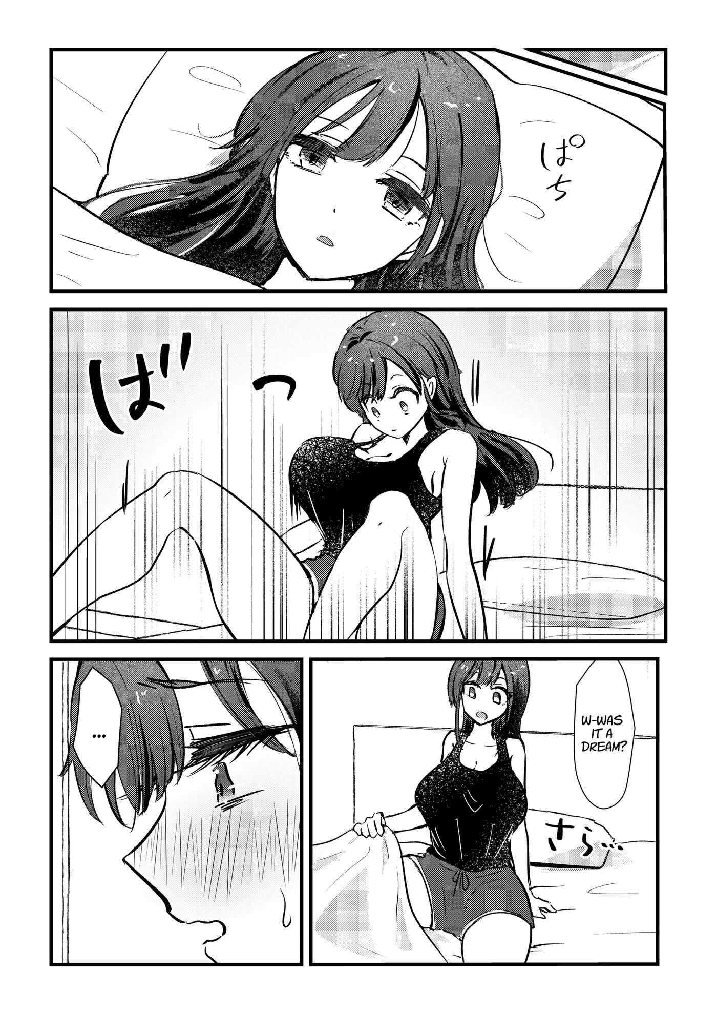 A Story Where A Futanari Little Sister Rapes Her Sleeping Onee-chan 1