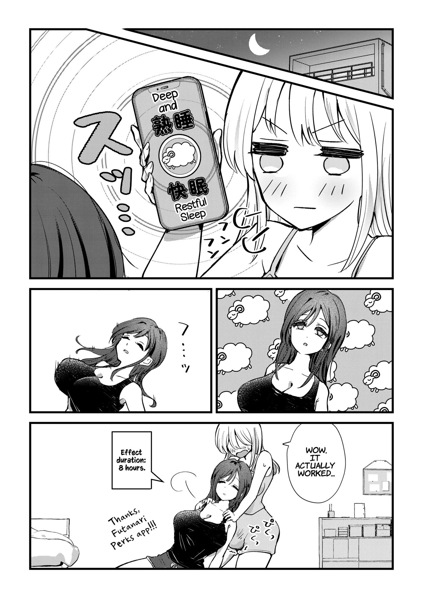 A Story Where A Futanari Little Sister Rapes Her Sleeping Onee-chan 1