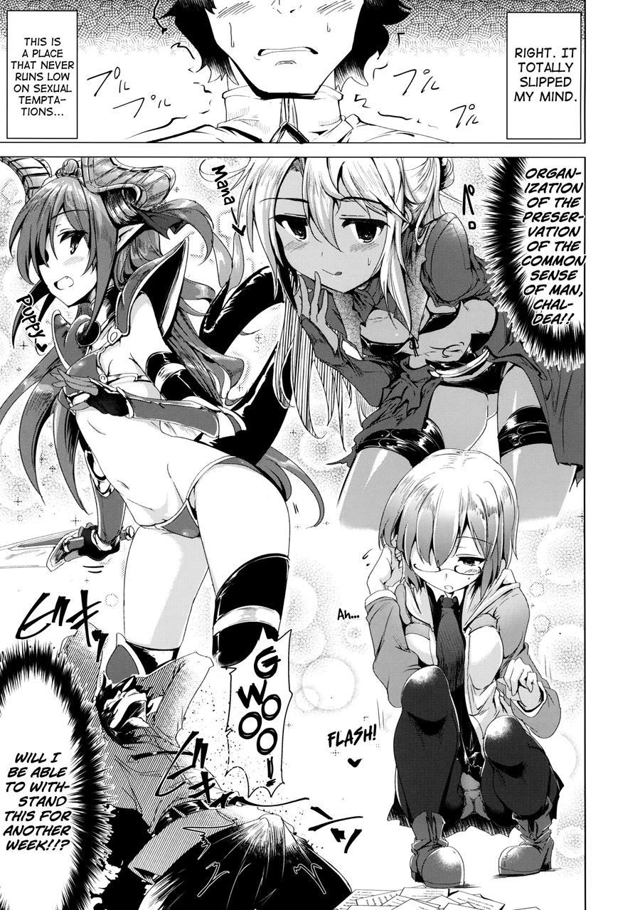 A Story Where I Obediently Ejaculated For Okita-san 1