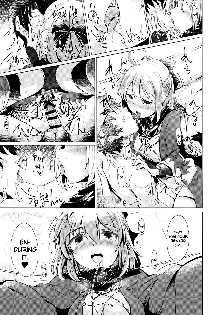 A Story Where I Obediently Ejaculated For Okita-san 1