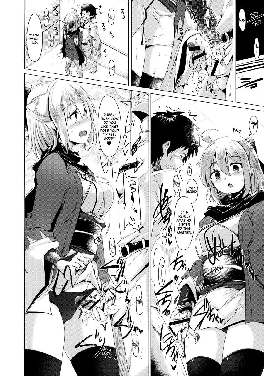 A Story Where I Obediently Ejaculated For Okita-san 1