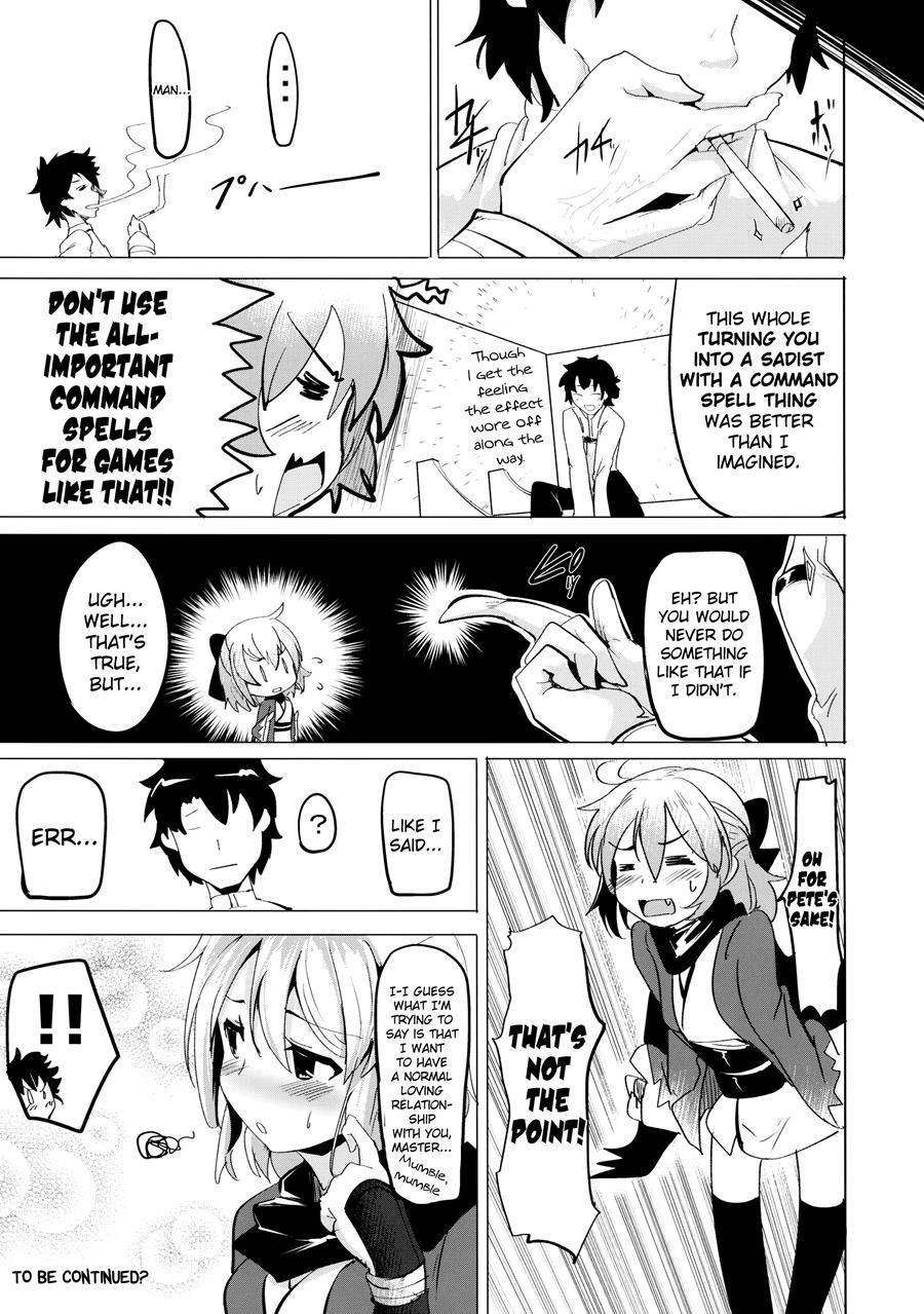 A Story Where I Obediently Ejaculated For Okita-san 1