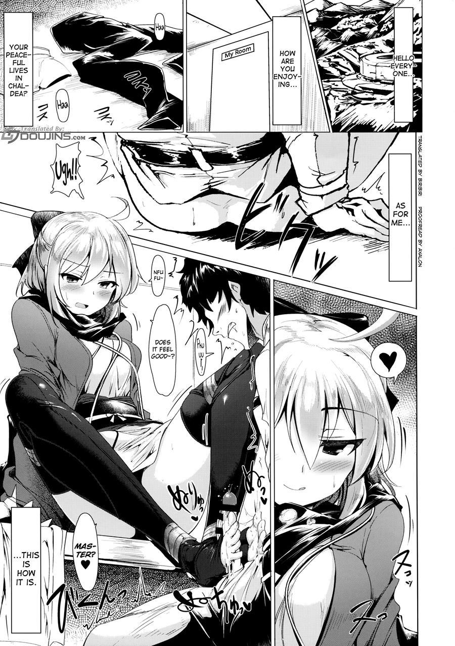 A Story Where I Obediently Ejaculated For Okita-san 1