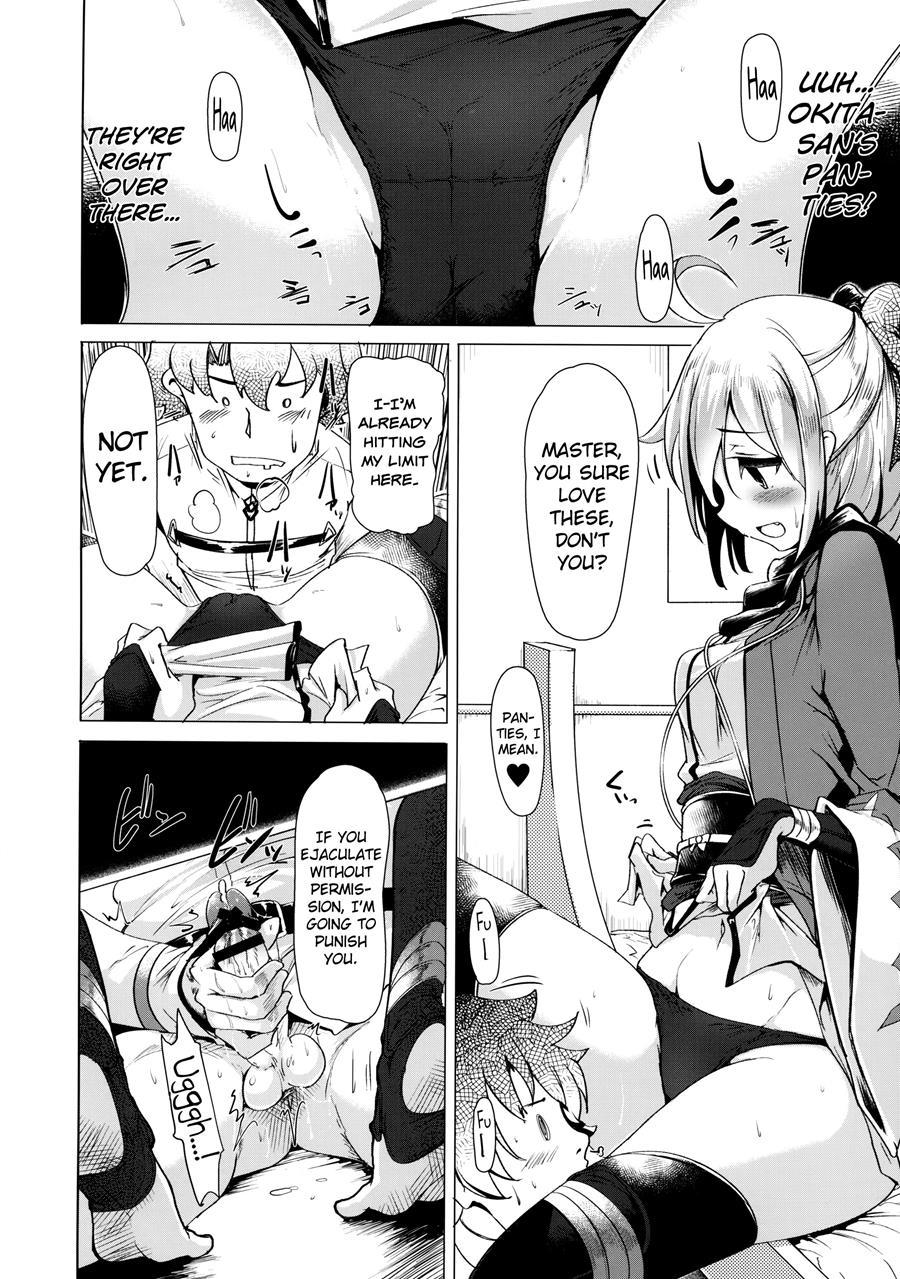 A Story Where I Obediently Ejaculated For Okita-san 1