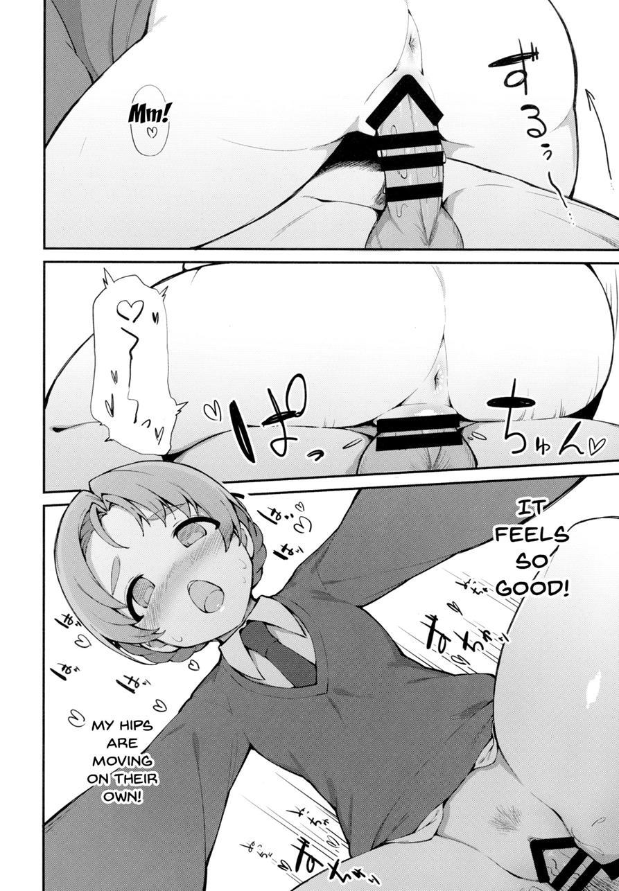 A Story Where My Sister In Law Tried To Have Sex With Me While I Was  Sleeping 1 Manga Page 13 - Read Manga A Story Where My Sister In Law Tried