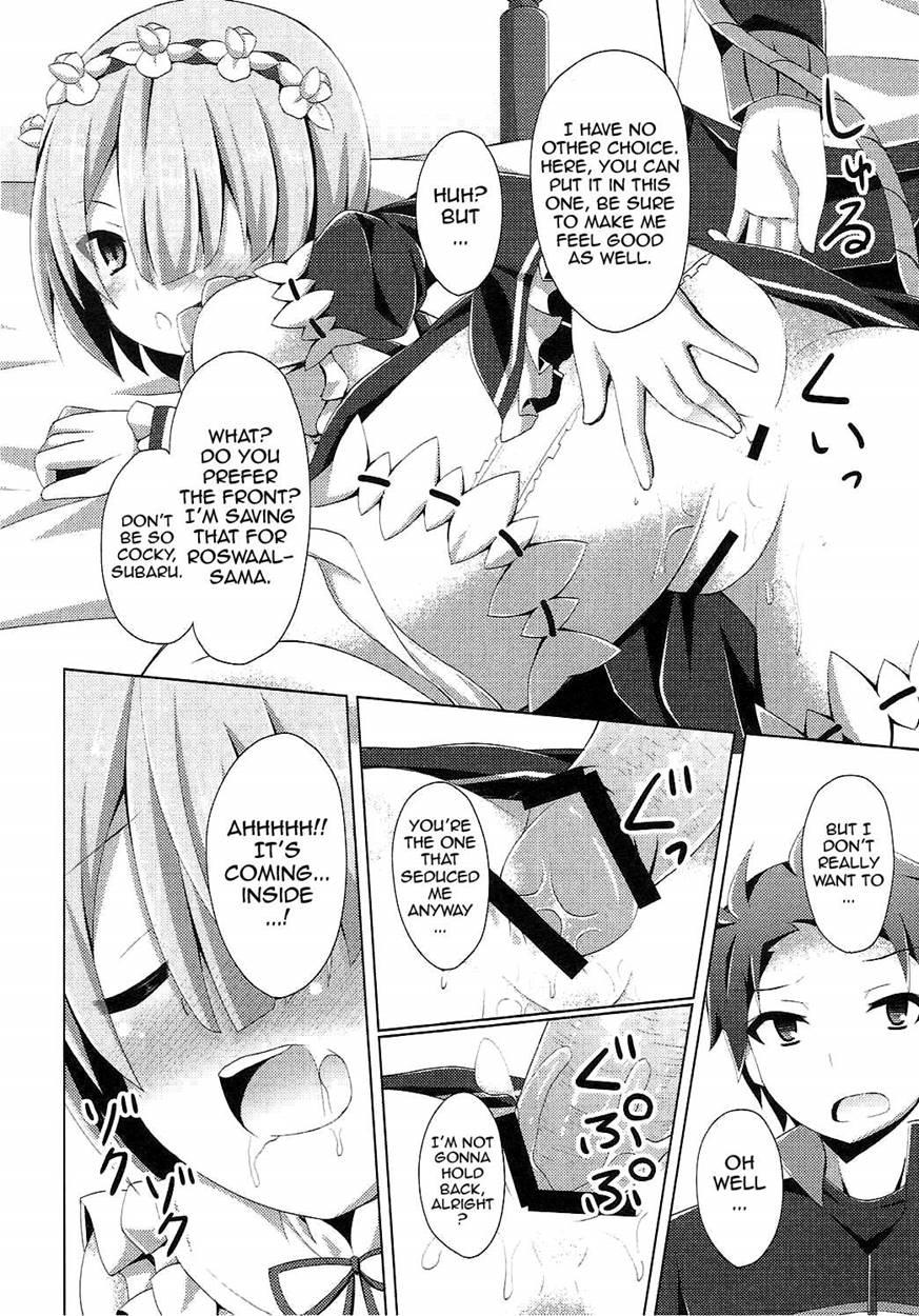 A Subaru-kun Ecchi Shimasu? Chotto Barusu Nani Jiro Jiro Miten No Yo Chapter 1 Page 11
