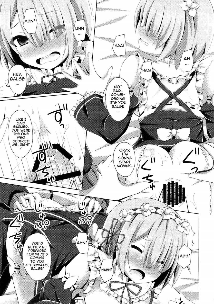 A Subaru-kun Ecchi Shimasu? Chotto Barusu Nani Jiro Jiro Miten No Yo Chapter 1 Page 12