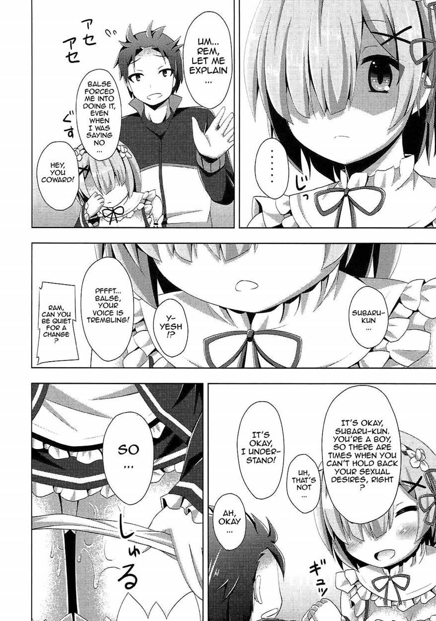 A Subaru-kun Ecchi Shimasu? Chotto Barusu Nani Jiro Jiro Miten No Yo Chapter 1 Page 15