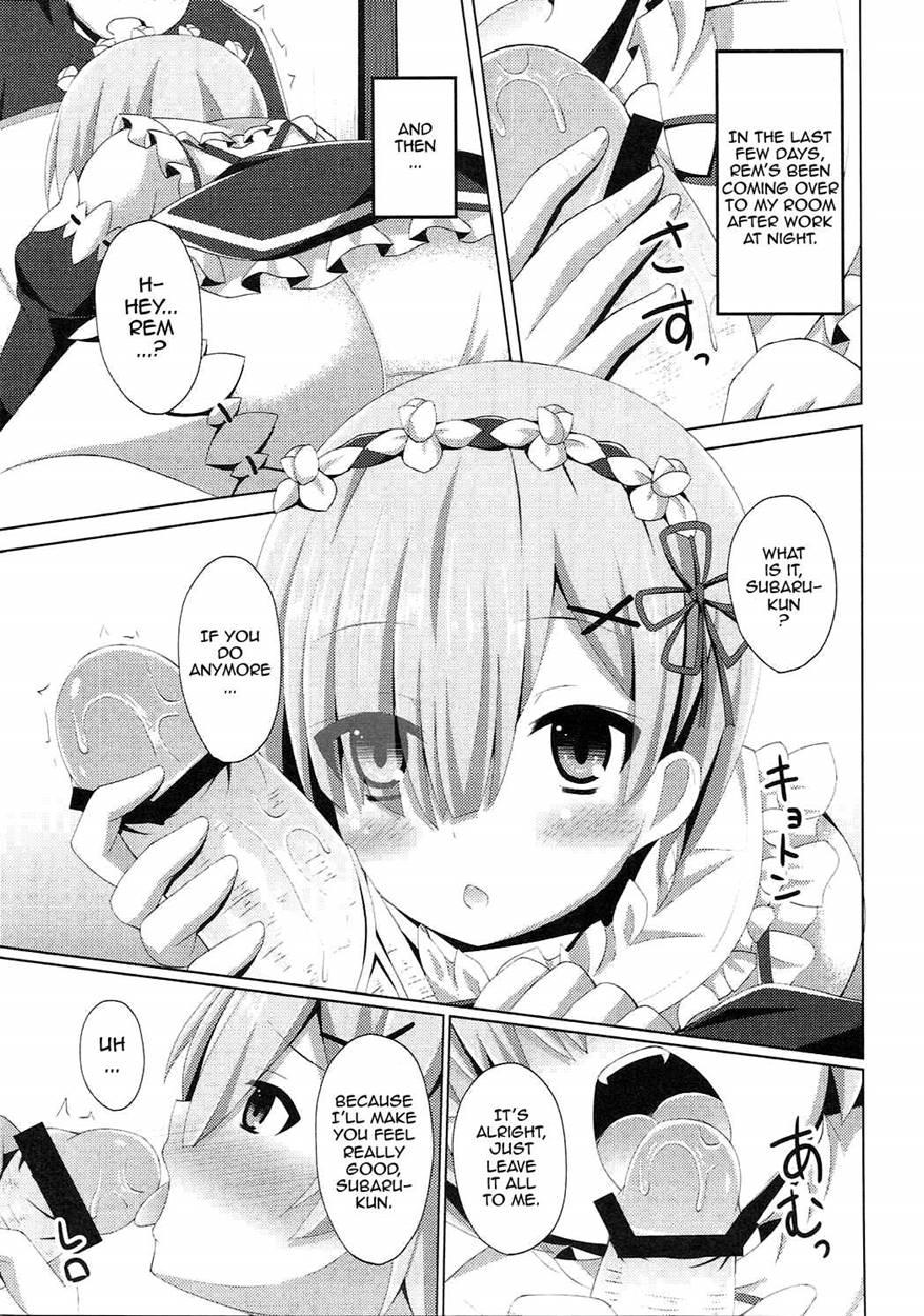 A Subaru-kun Ecchi Shimasu? Chotto Barusu Nani Jiro Jiro Miten No Yo Chapter 1 Page 2