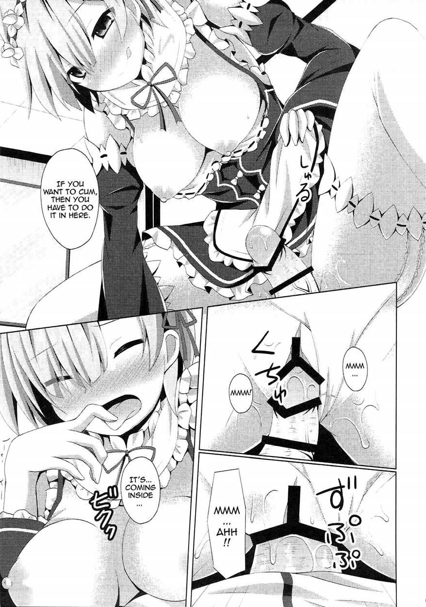 A Subaru-kun Ecchi Shimasu? Chotto Barusu Nani Jiro Jiro Miten No Yo Chapter 1 Page 4