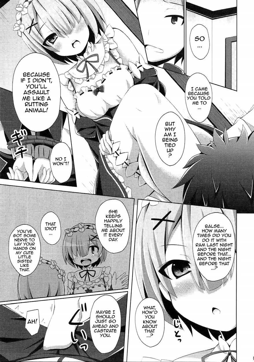 A Subaru-kun Ecchi Shimasu? Chotto Barusu Nani Jiro Jiro Miten No Yo Chapter 1 Page 8