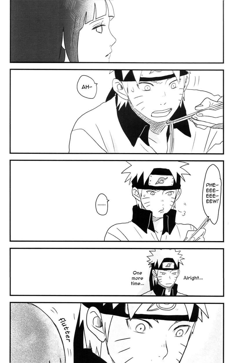 A Sweet Nightmare 1