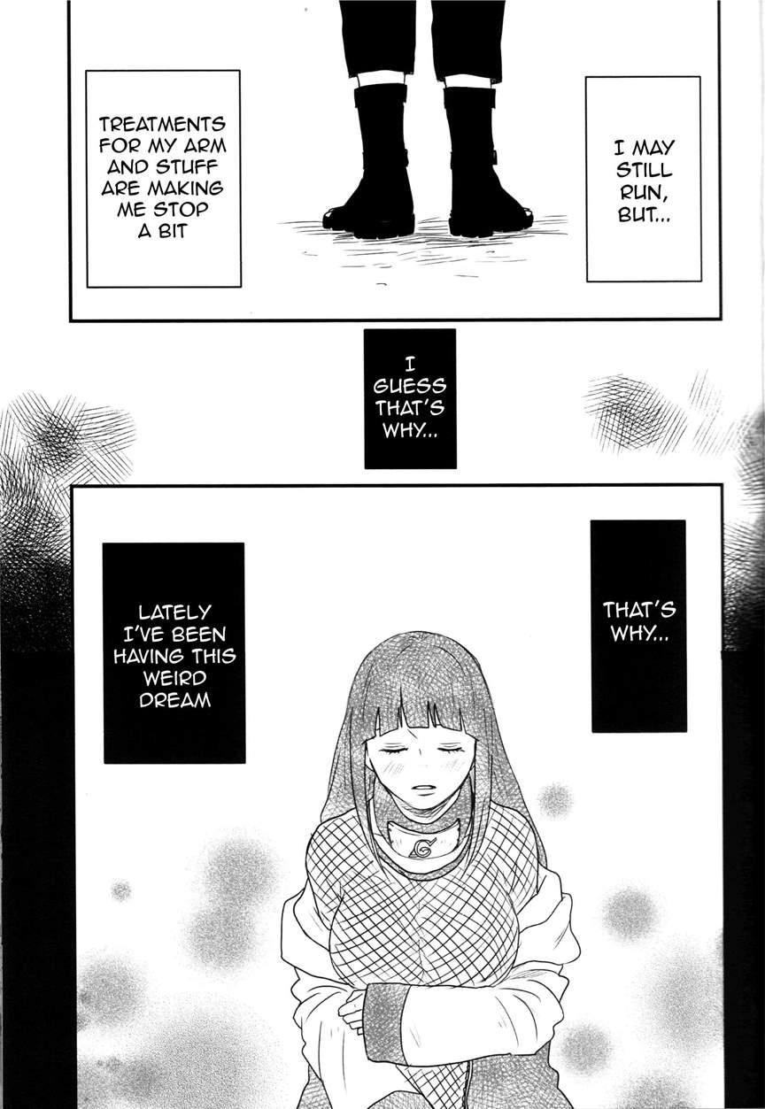 A Sweet Nightmare 1