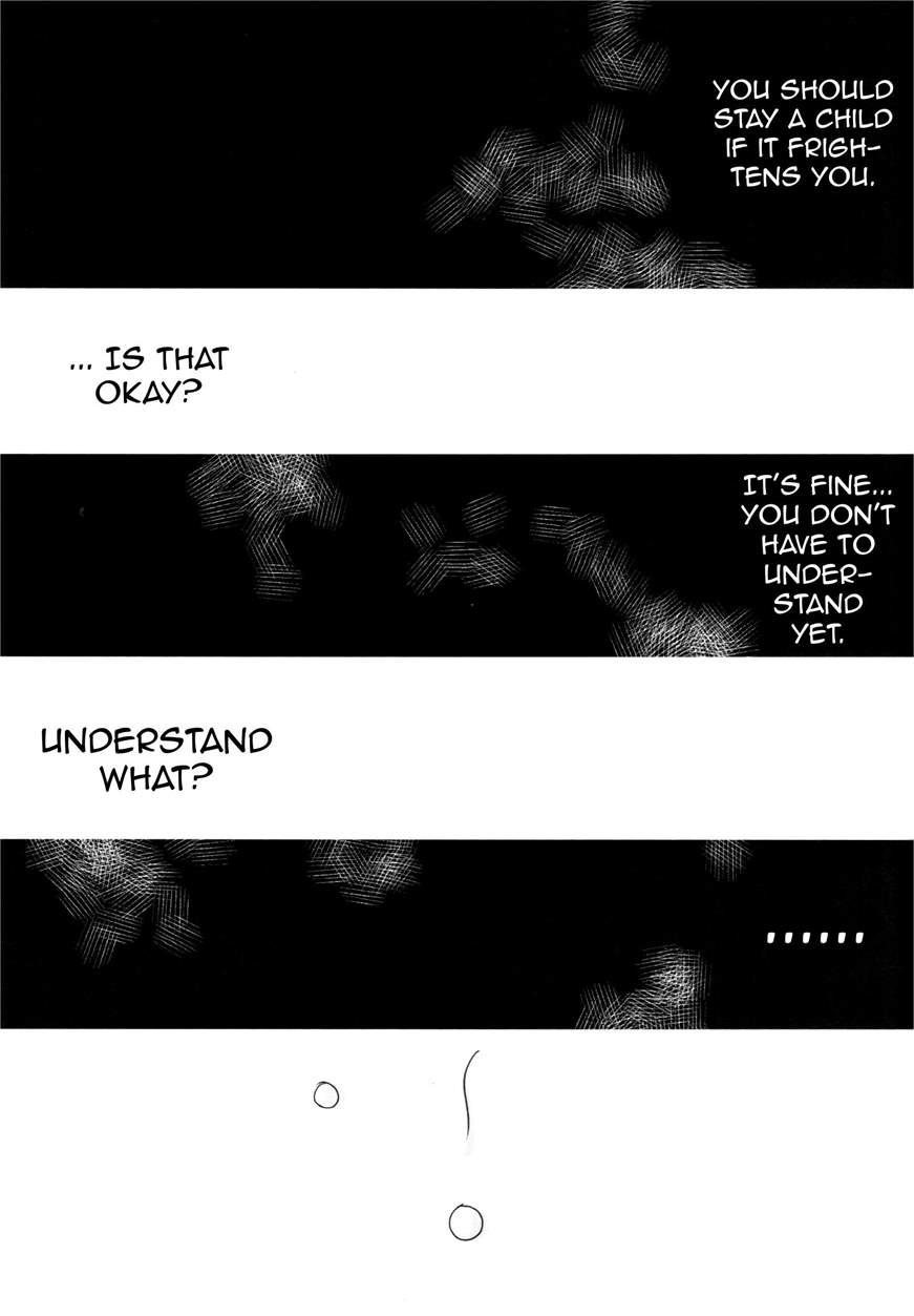 A Sweet Nightmare 1