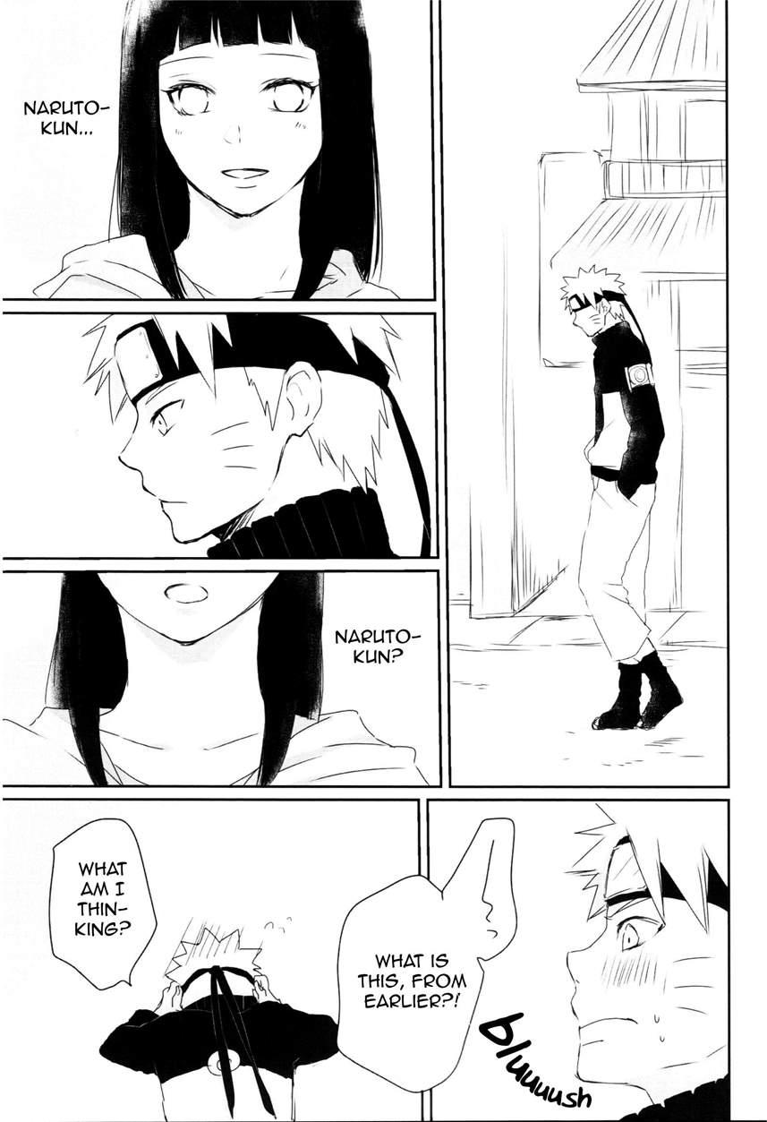 A Sweet Nightmare 1