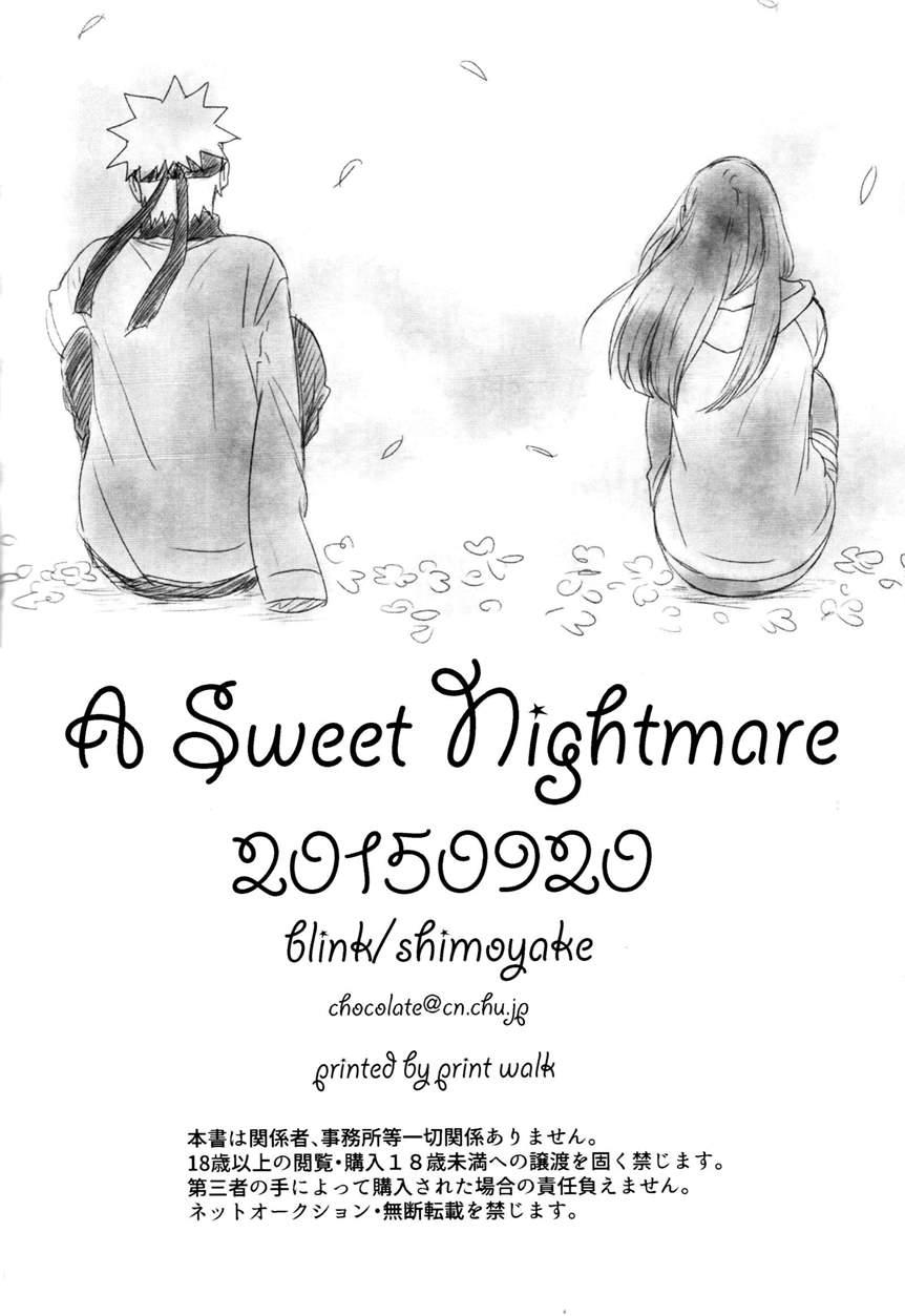 A Sweet Nightmare 1