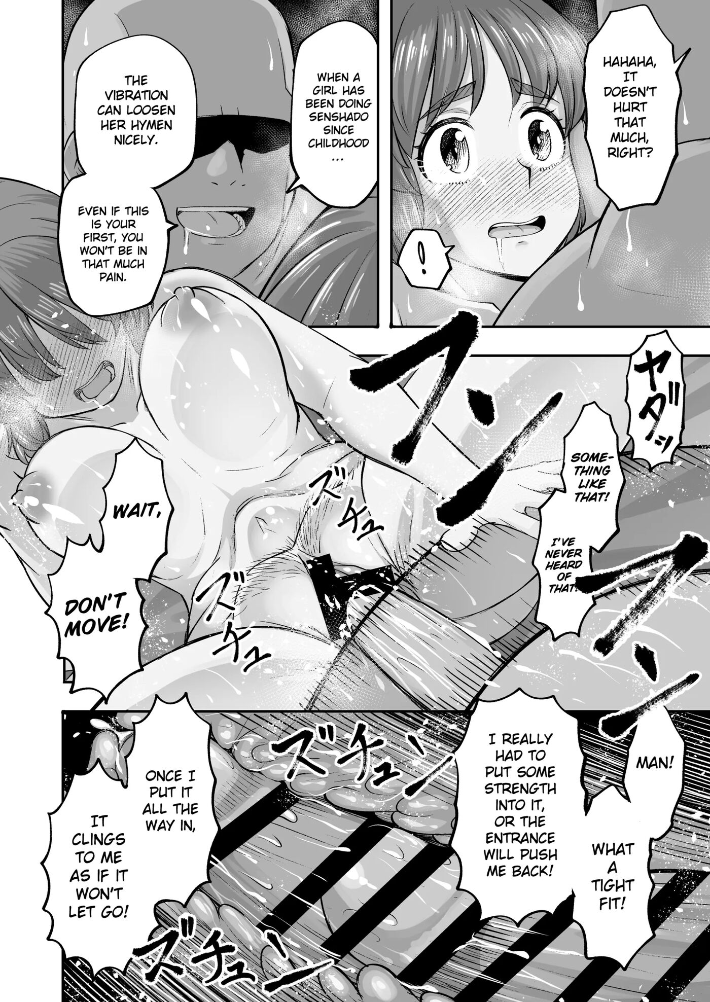 A Tale About Miho, Who Can't Resist An Older Man's Passionate French-kiss And Ends Up Forgiving Him For Everything, Even Though She Knows This Is Wrong 1