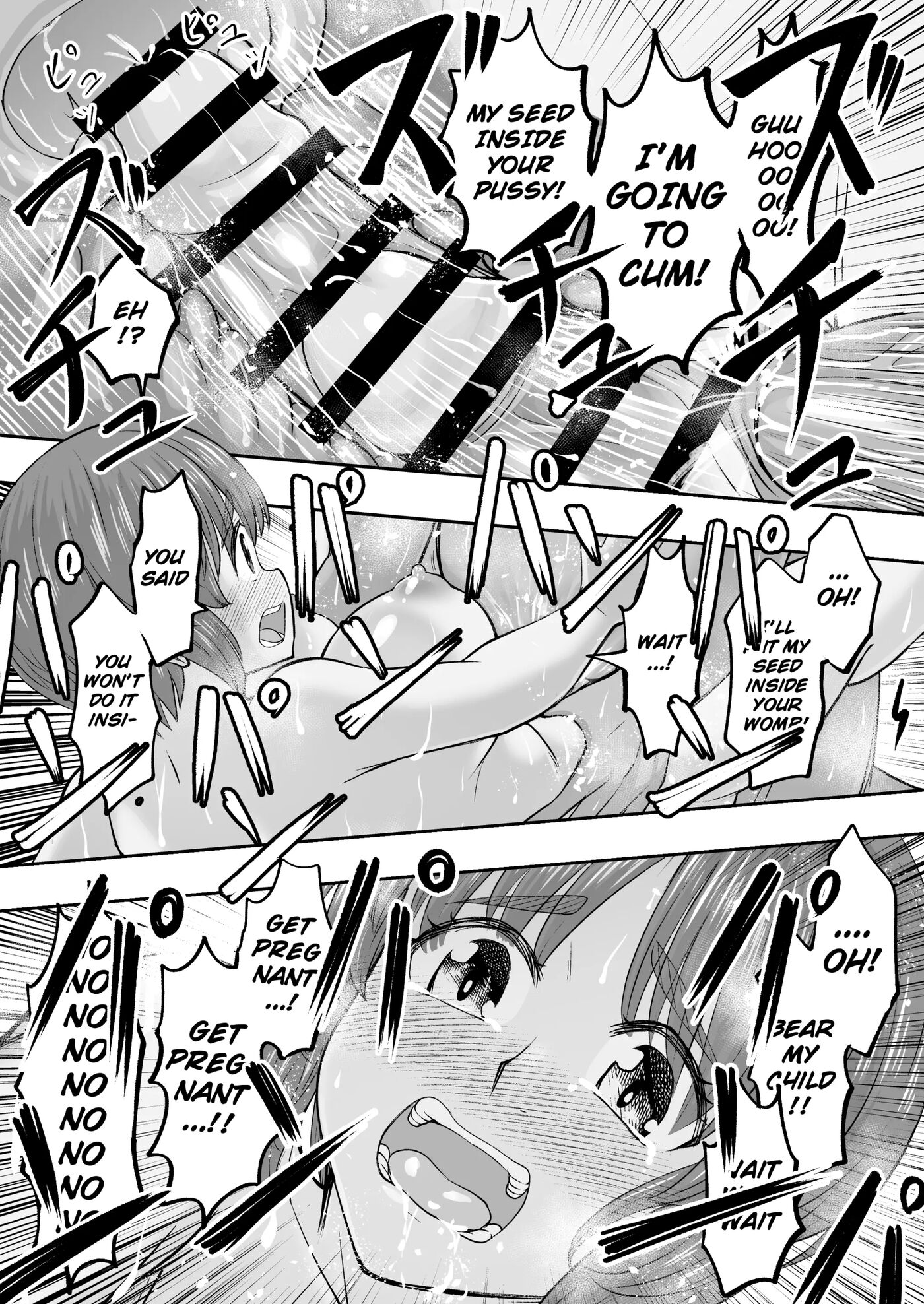 A Tale About Miho, Who Can't Resist An Older Man's Passionate French-kiss And Ends Up Forgiving Him For Everything, Even Though She Knows This Is Wrong 1