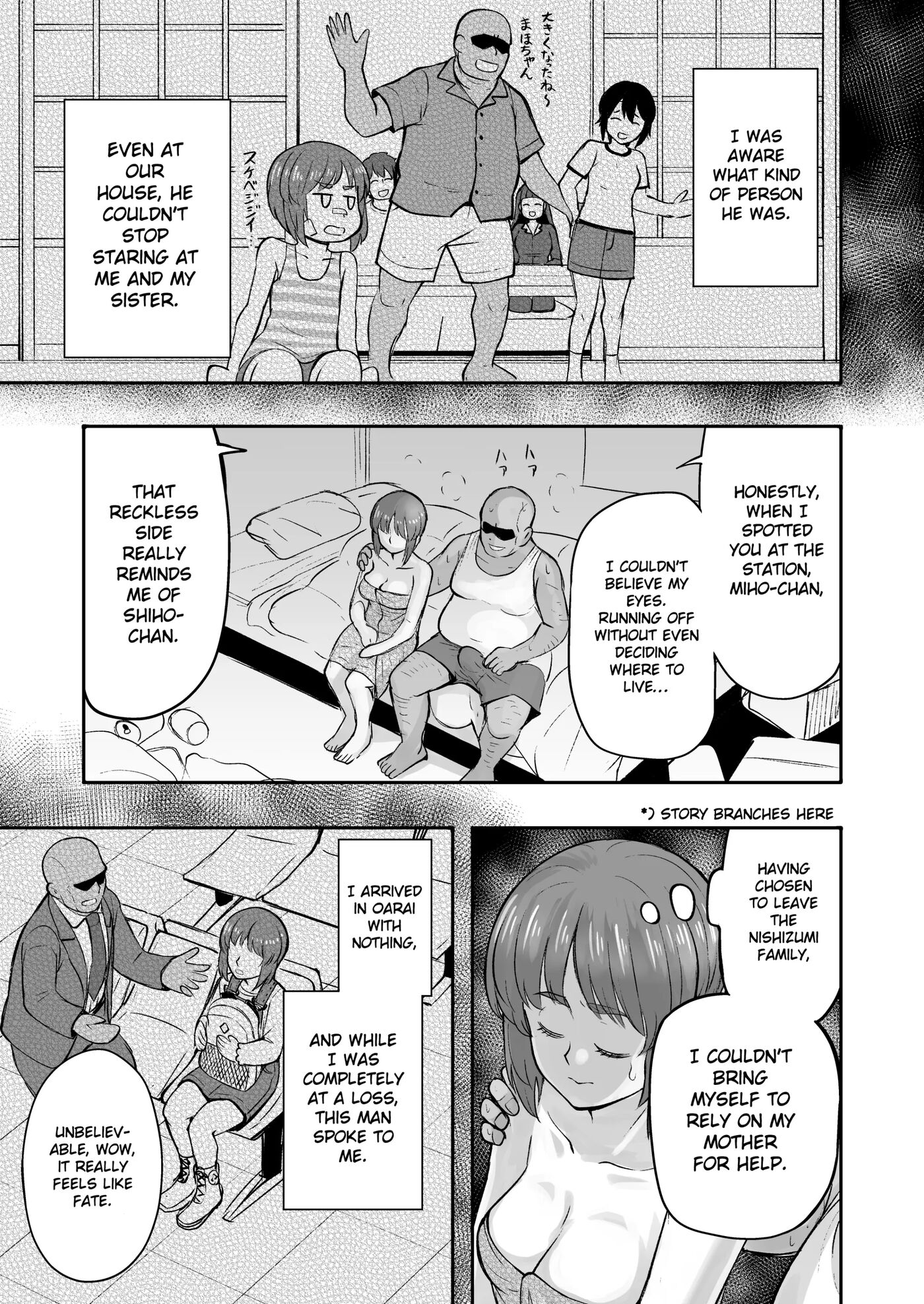 A Tale About Miho, Who Can't Resist An Older Man's Passionate French-kiss And Ends Up Forgiving Him For Everything, Even Though She Knows This Is Wrong 1