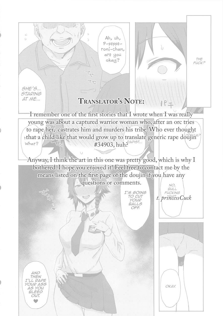 A Tank Girl Meets A Man 2
