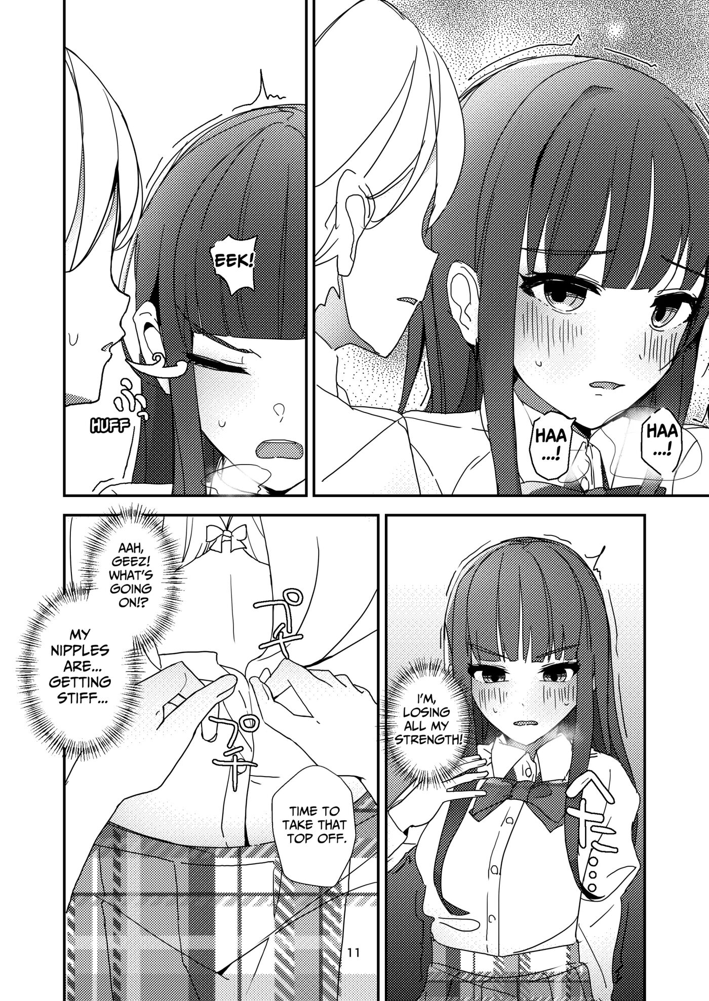 A Tense Yuri Eromanga - She's Mine! 1