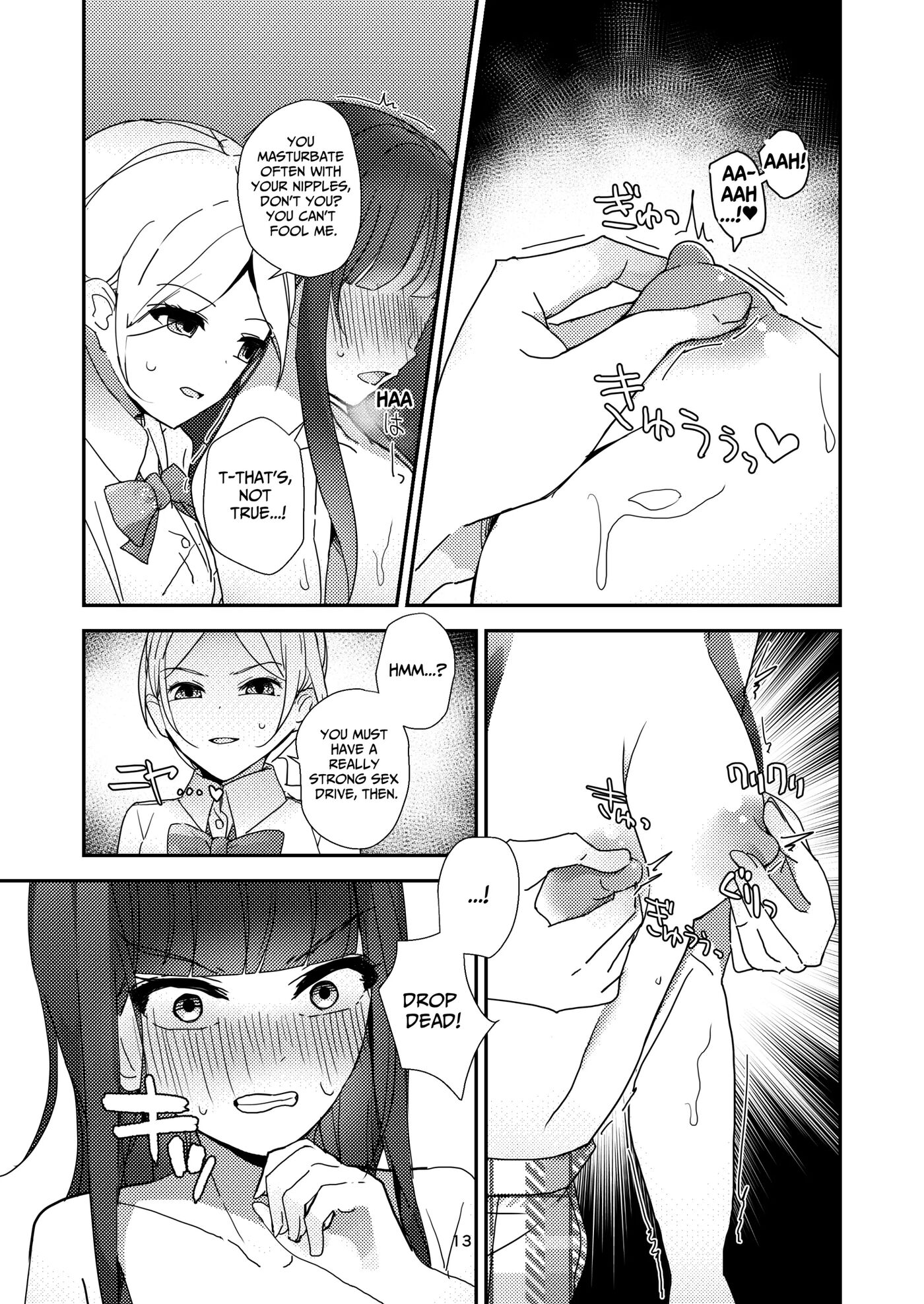 A Tense Yuri Eromanga - She's Mine! 1