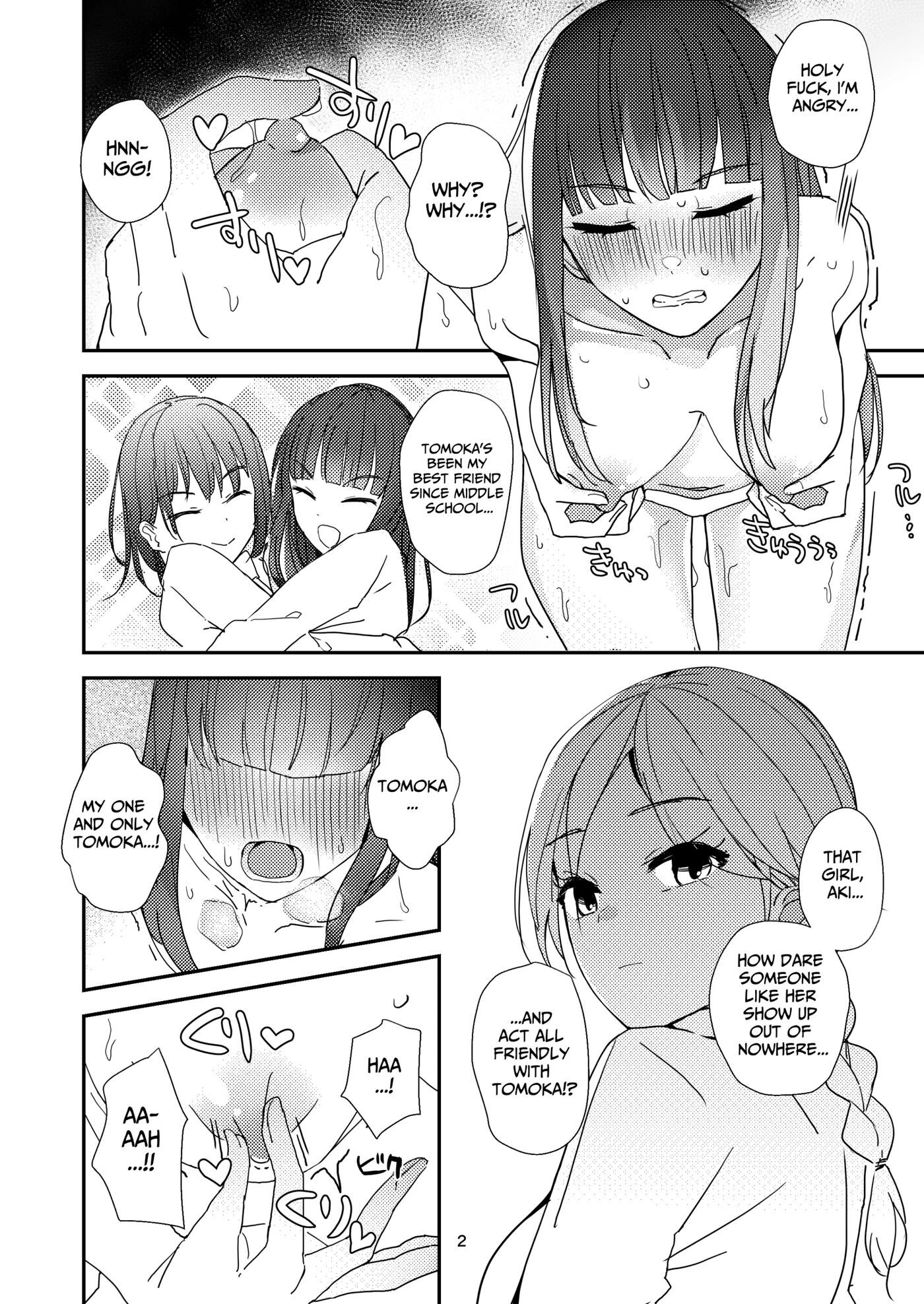 A Tense Yuri Eromanga - She's Mine! 1
