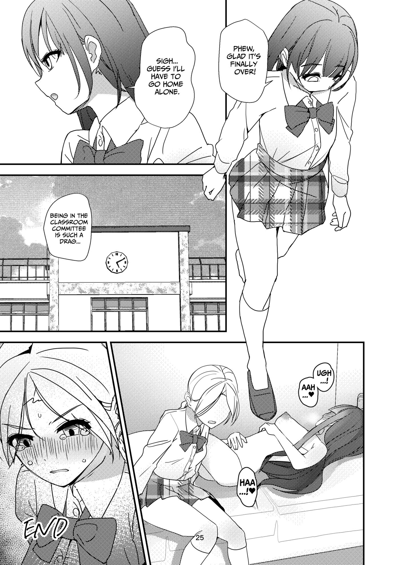 A Tense Yuri Eromanga - She's Mine! 1