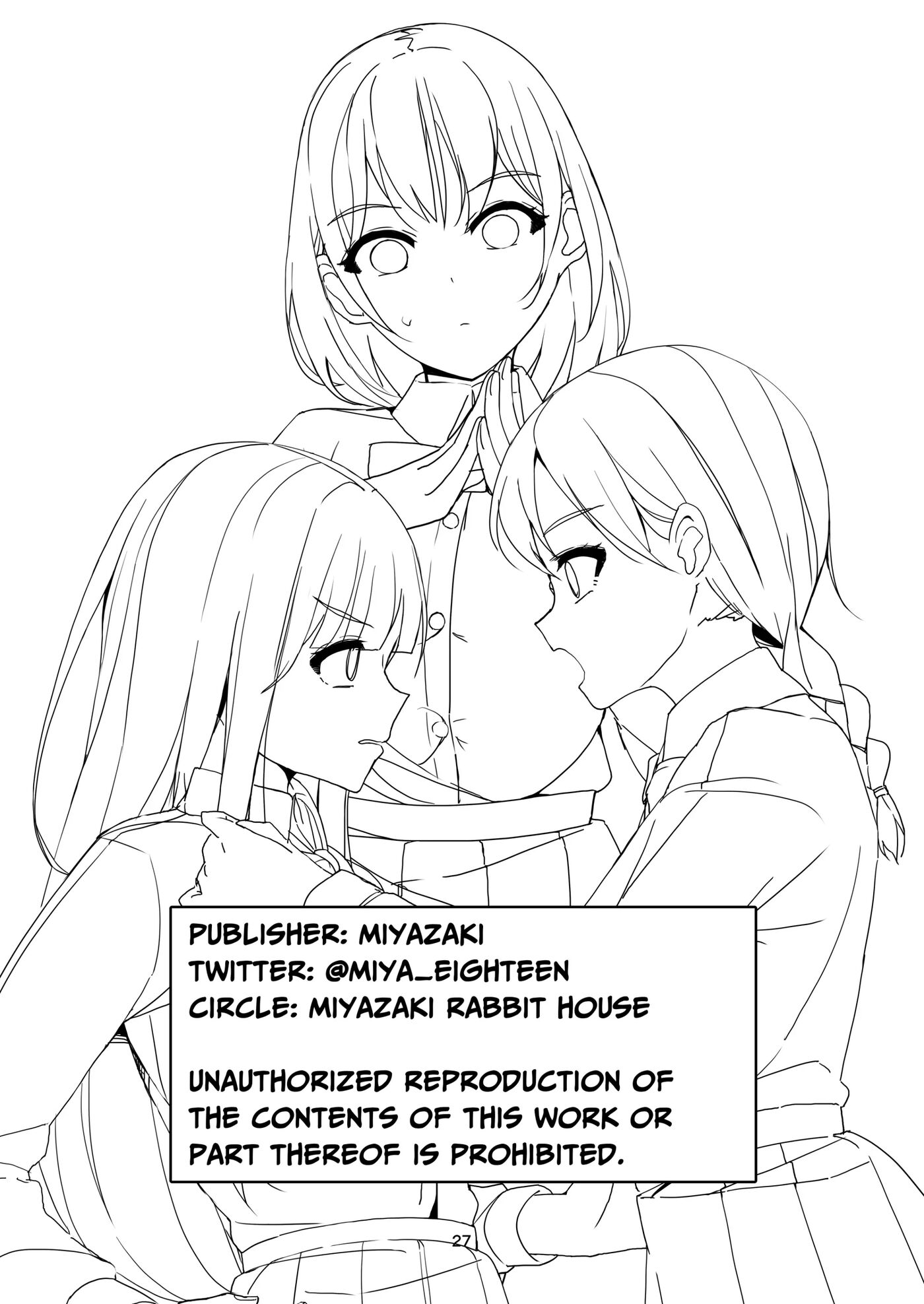 A Tense Yuri Eromanga - She's Mine! 1