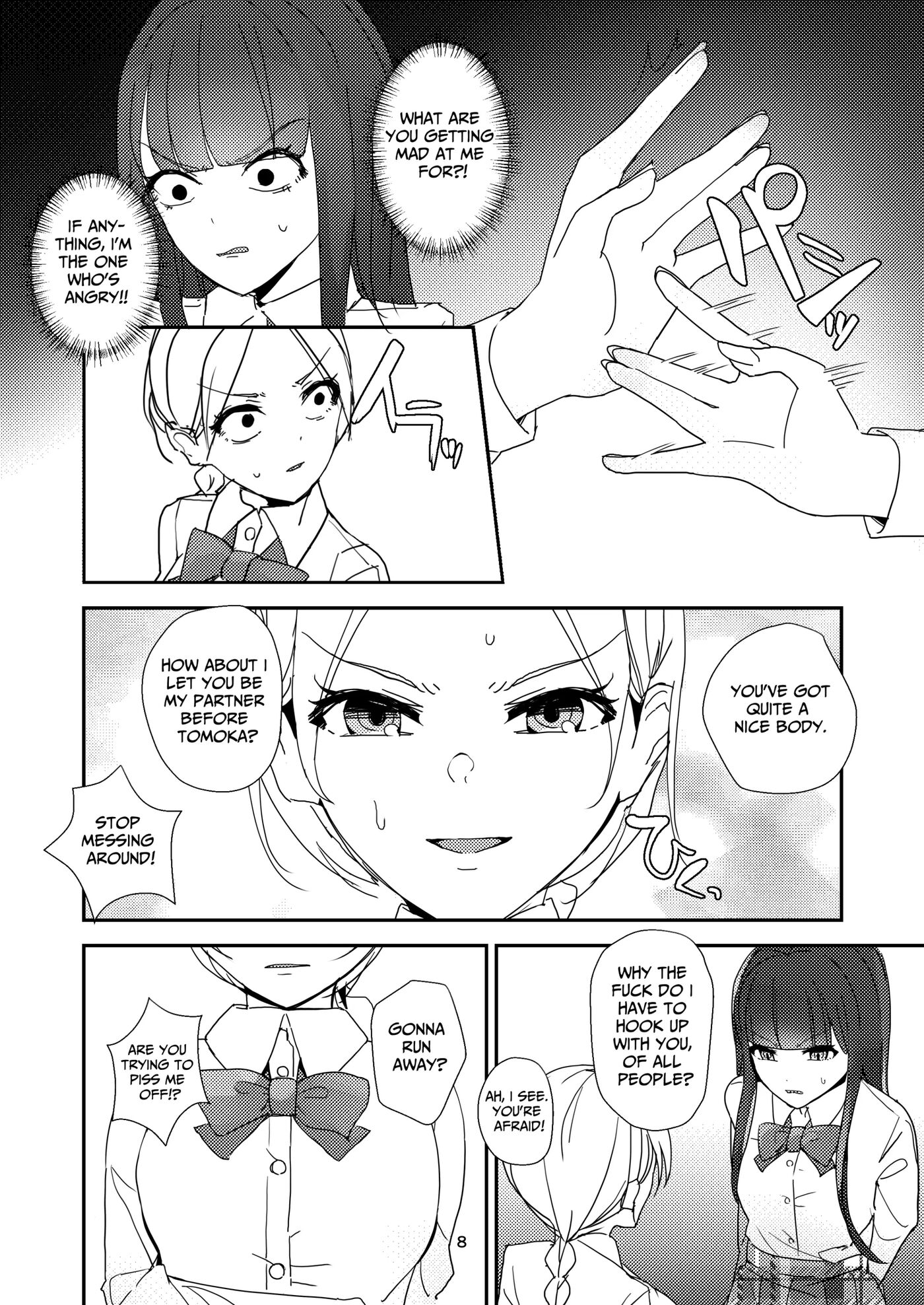 A Tense Yuri Eromanga - She's Mine! 1