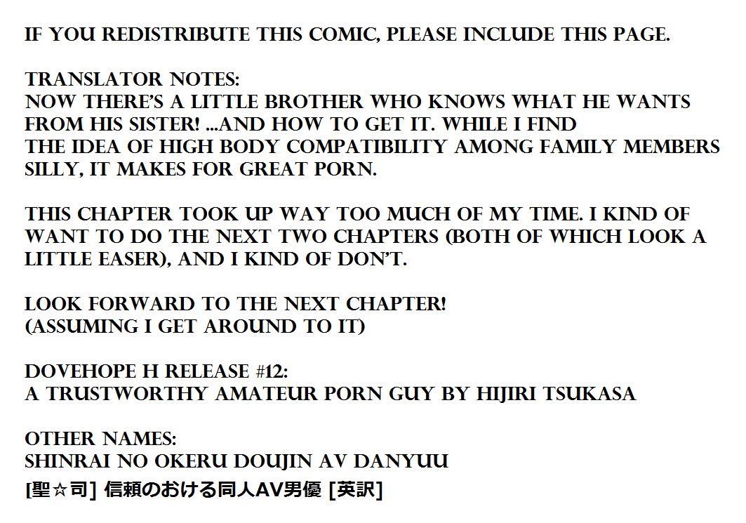 A Trustworthy Amateur Porn Guy 1