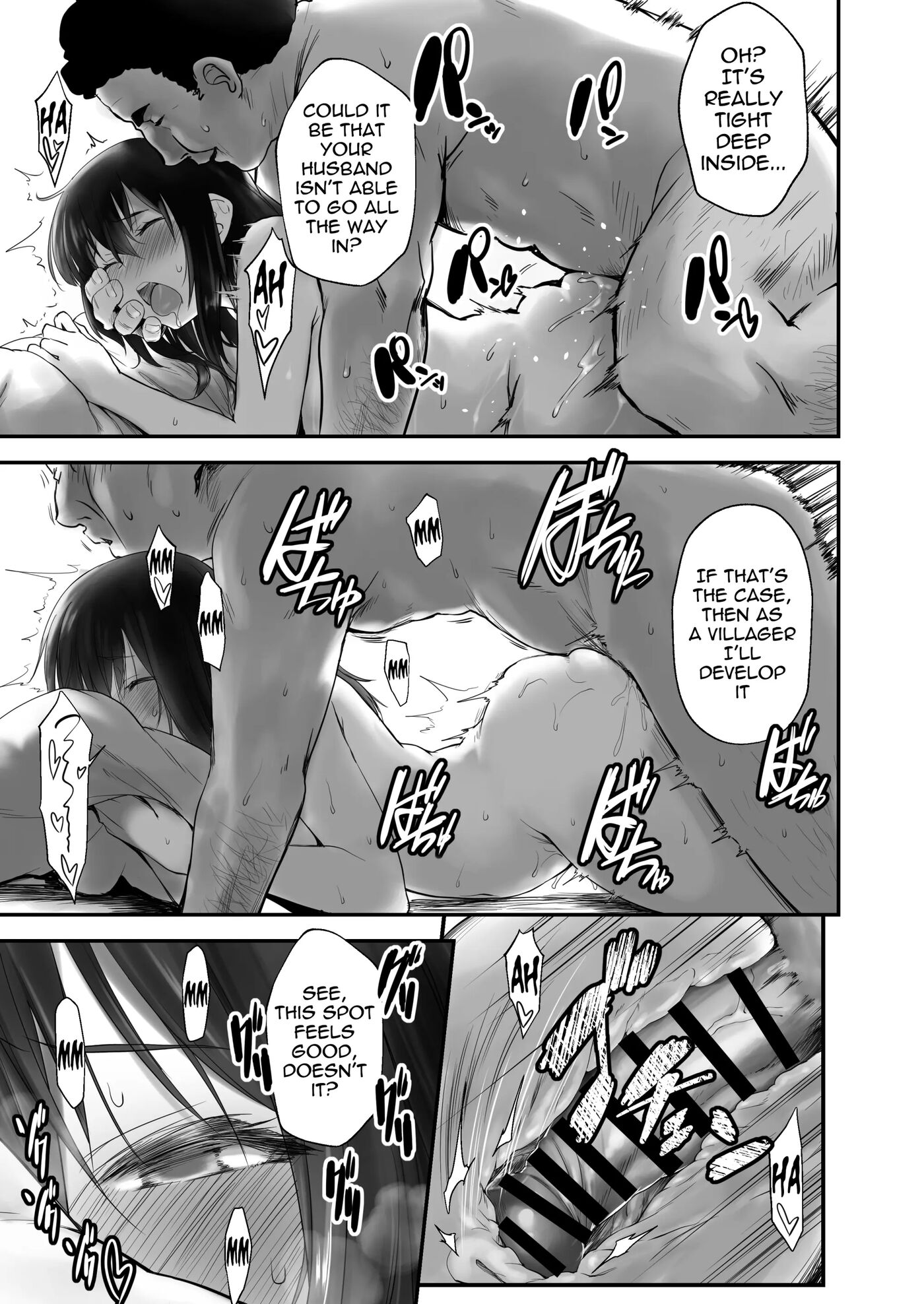 A Village Suitable For Giving Birth To Children 1