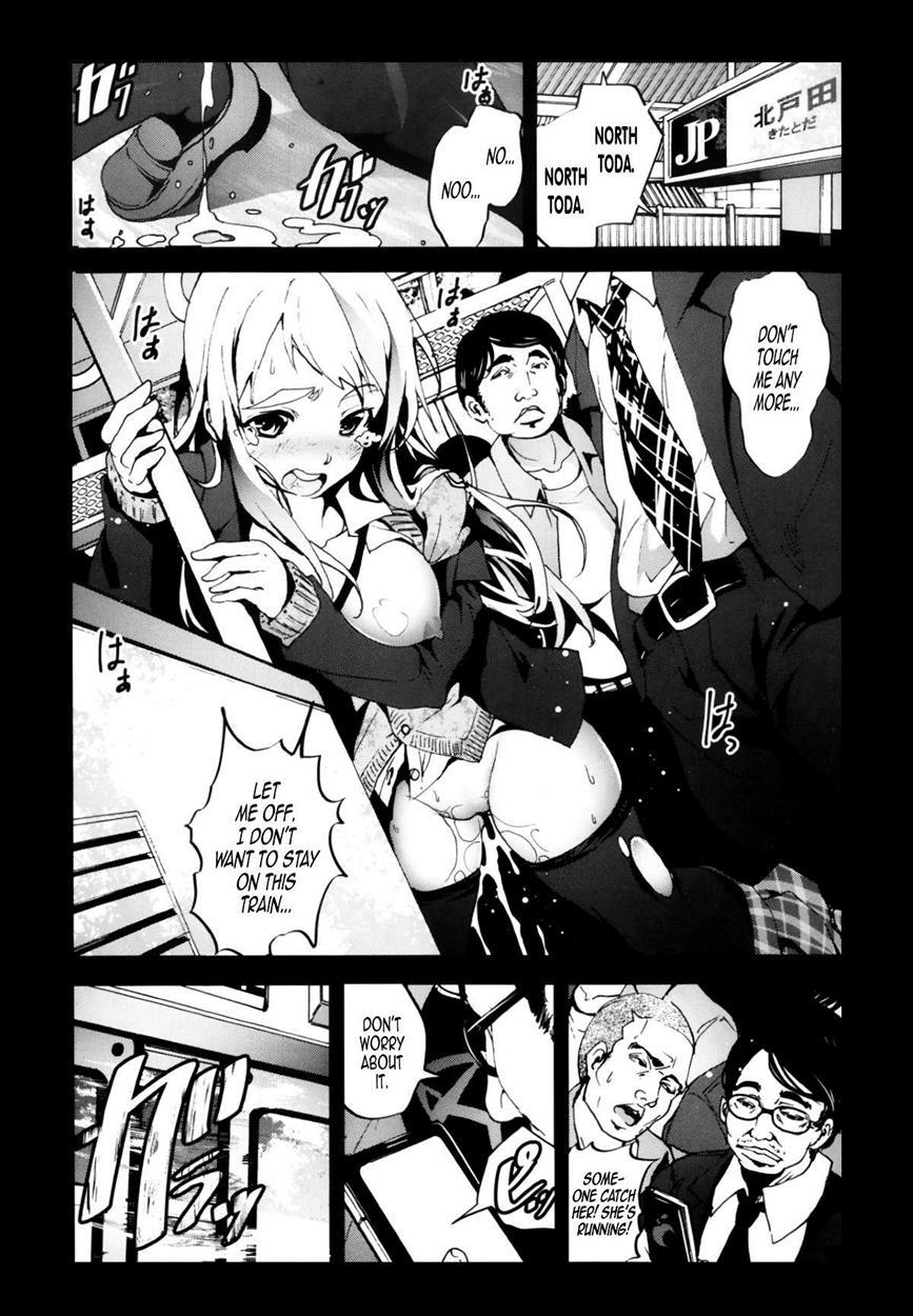 A Virgin's Netorare Rape And Despair 9