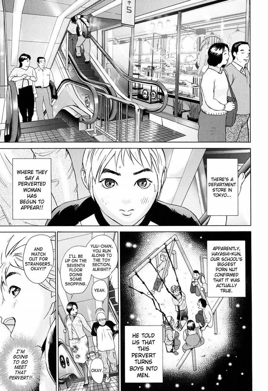 A Visit With A Pervert 1