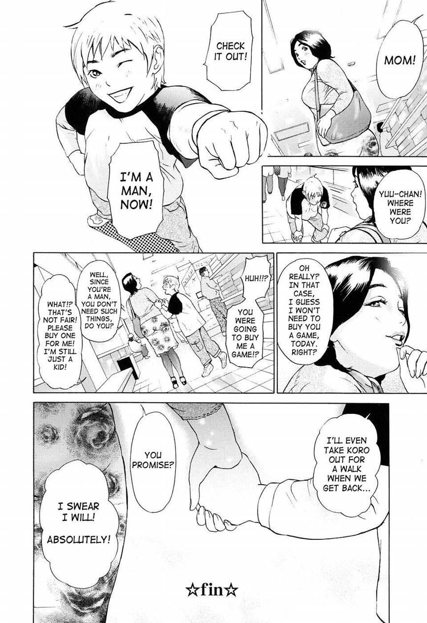A Visit With A Pervert 1