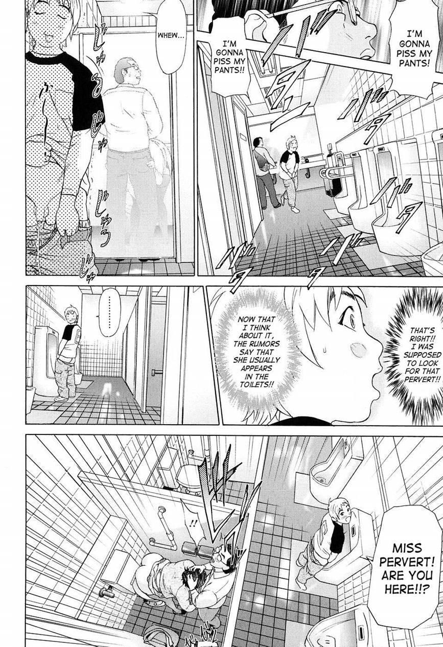 A Visit With A Pervert 1