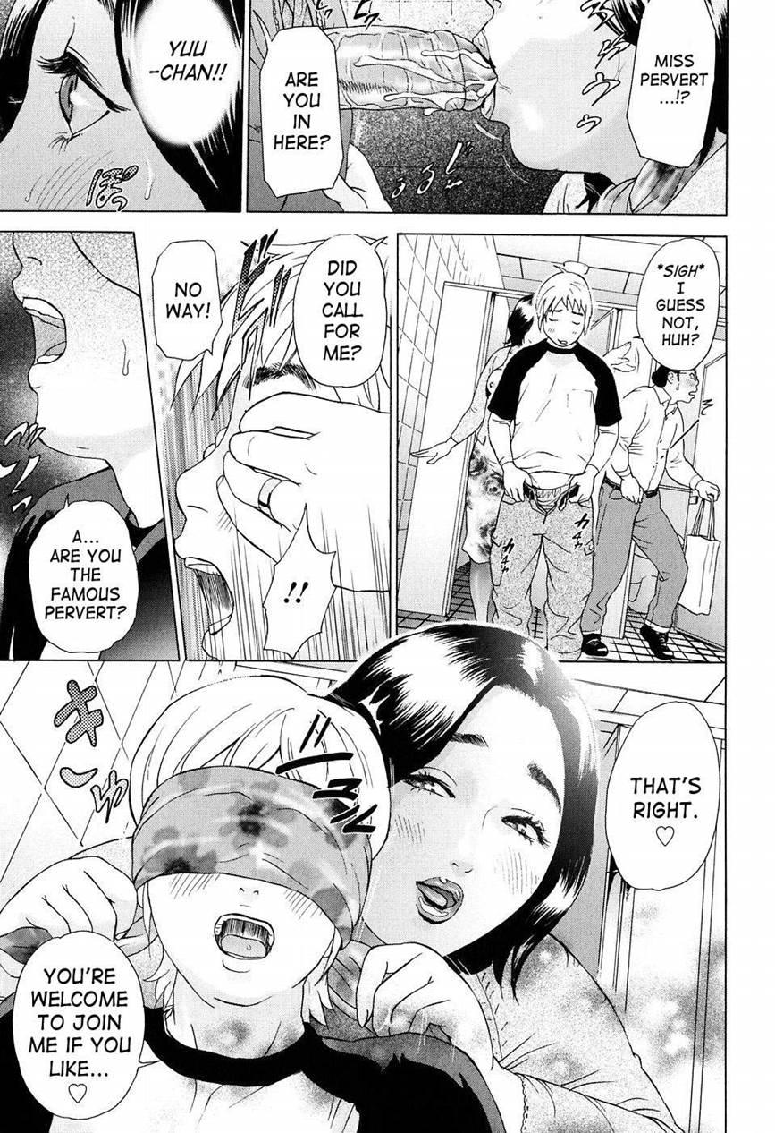 A Visit With A Pervert 1