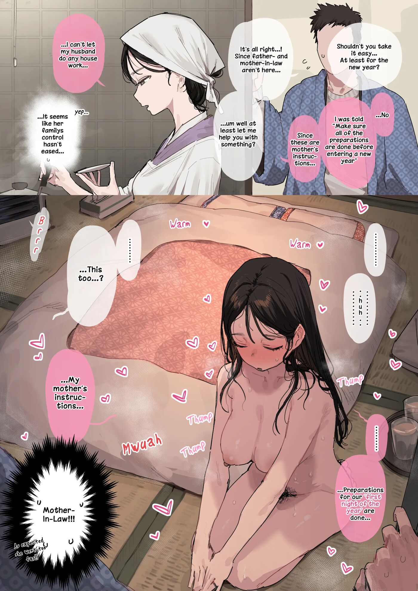 A Wife Who Cannot Fully Escape Her Patriarchal Teachings 1