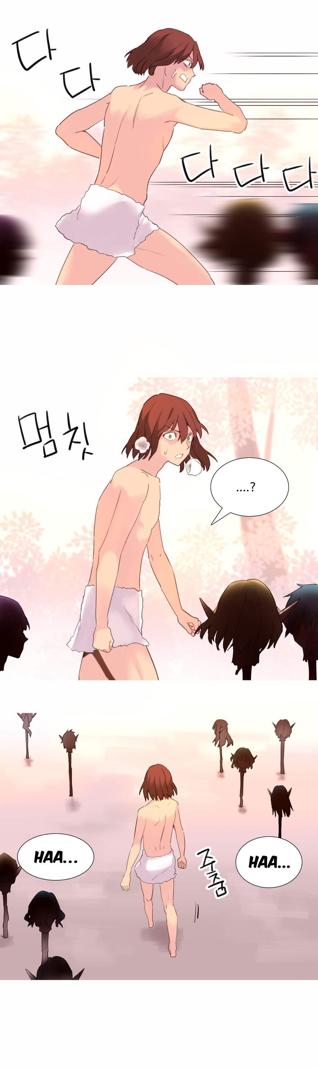 A World That I Rule (korean) 14