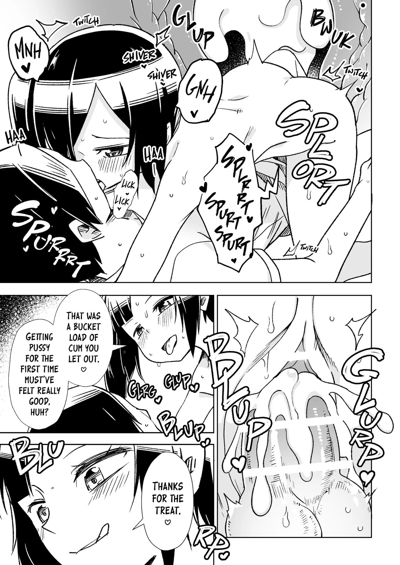 A Zashiki-warashi Has Appeared!! 1