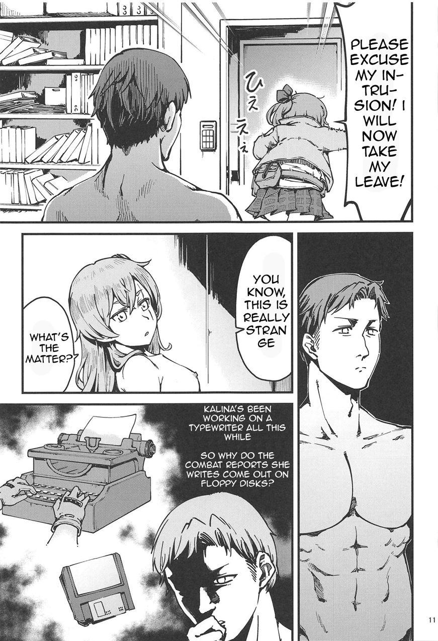 A! 45-chan Ga Waratteru! 1