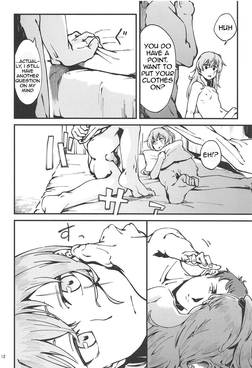 A! 45-chan Ga Waratteru! 1