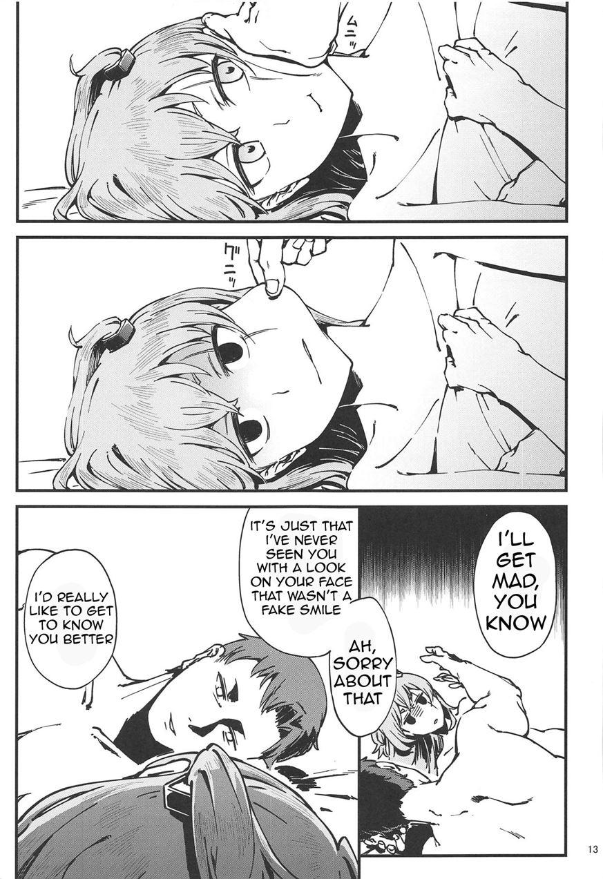 A! 45-chan Ga Waratteru! 1