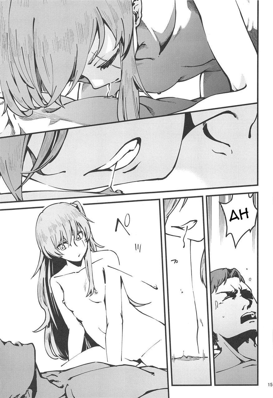 A! 45-chan Ga Waratteru! 1
