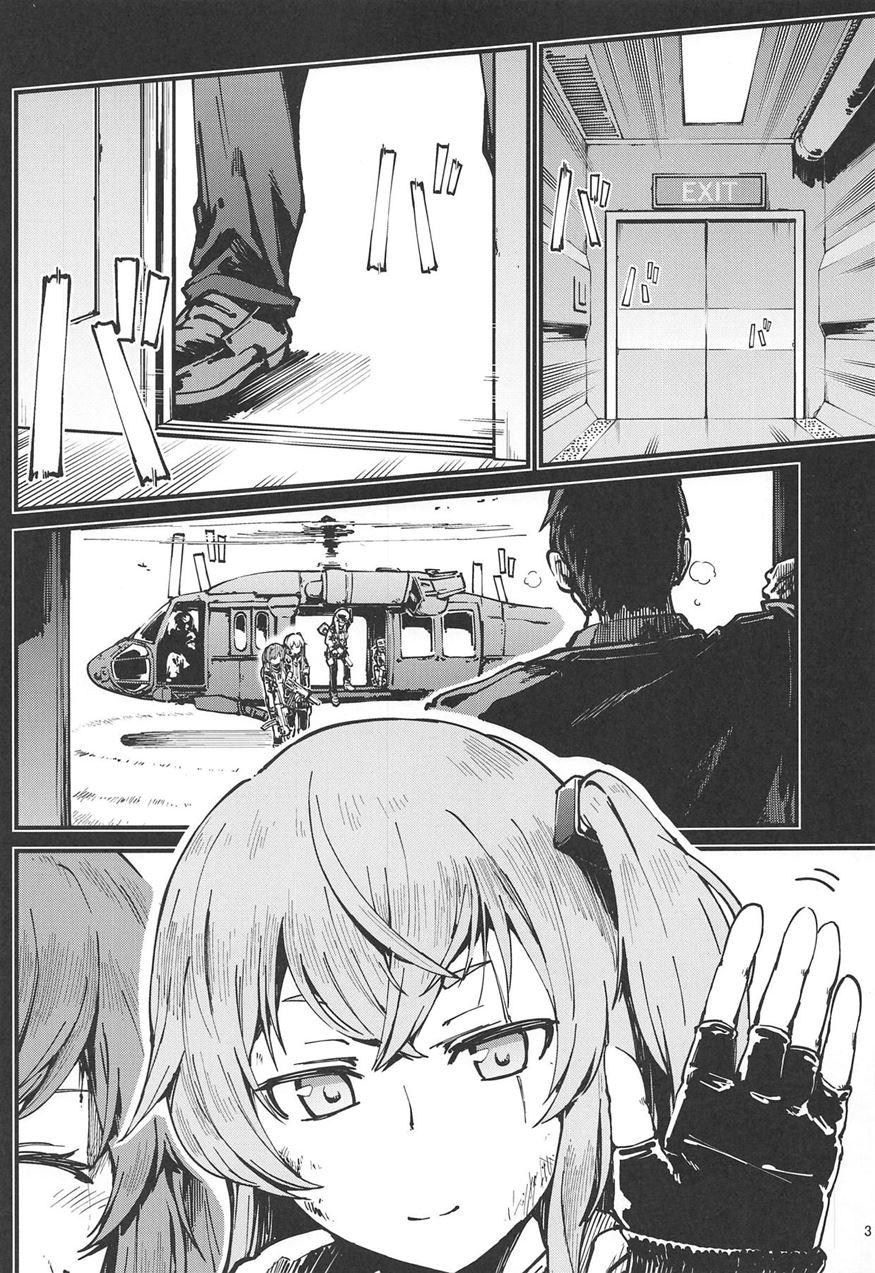 A! 45-chan Ga Waratteru! 1