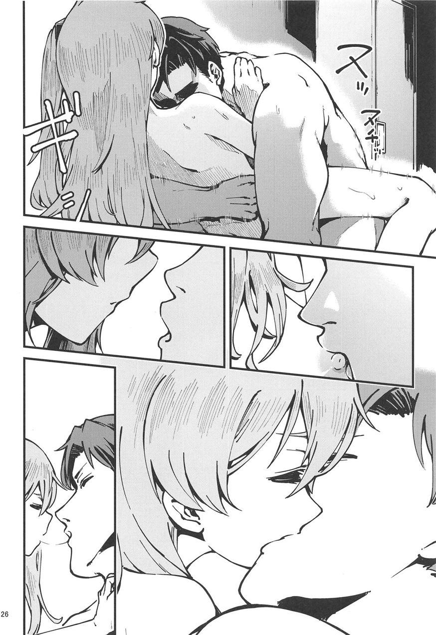 A! 45-chan Ga Waratteru! 1