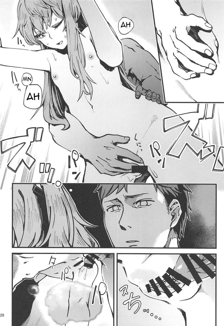 A! 45-chan Ga Waratteru! 1