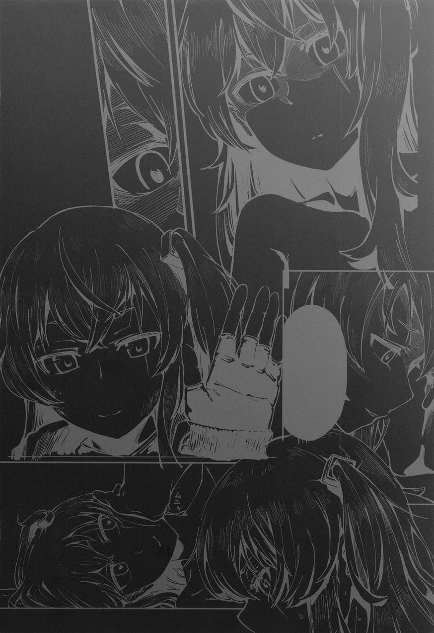 A! 45-chan Ga Waratteru! 1