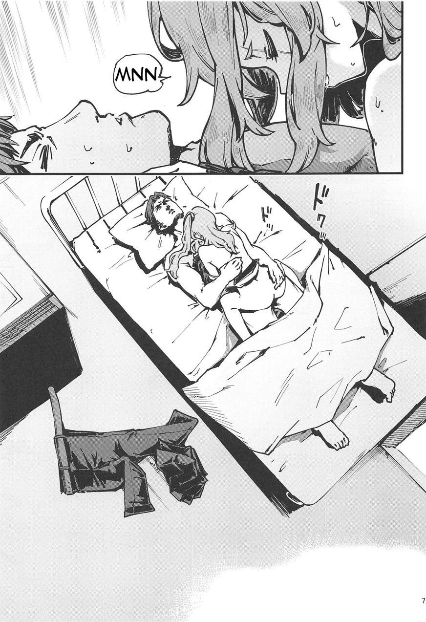 A! 45-chan Ga Waratteru! 1